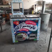 فالوده یخ دربهشت/یخچال/فریزرصندوقی/تاپینگ بستنی|فروشگاه و مغازه|مشهد, آبکوه|دیوار