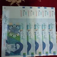 اسکناس سریالی دار پشت سر هم|کلکسیون سکه، تمبر، اسکناس|تهران, خرمشهر|دیوار