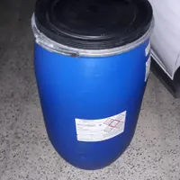 فروش دبه نو و با کیفیت|ظروف نگهدارنده، پلاستیکی، یک‌بارمصرف|شاهین‌شهر, حافظ جنوبی|دیوار