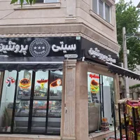 سایبان وآلاچیق گرگان|خدمات پیشه و مهارت|گرگان, |دیوار