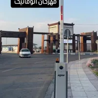 درب اتوماتیک ، جک بازویی ، کرکره برقی ، راهبندبرقی|مصالح و تجهیزات ساختمان|بندرعباس, |دیوار