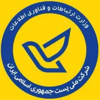 همکار خانم و اقا دفتر پیشخوان (پست)