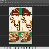 ساخت،انواع،پرچم،های ساحلی بنر،رومیزی|خدمات رایانه‌ای و موبایل|اصفهان, بوستان ناژوان|دیوار