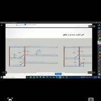 فیلم آموزشی،قبولی درآزمون نظام مهندسی طراحی،معماری|کتاب و مجله آموزشی|تهران, بلوار کشاورز|دیوار
