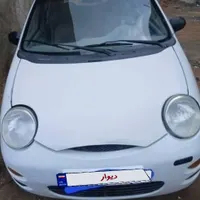 ماشین تمیزو خونگی
