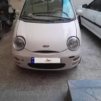 Mvm110