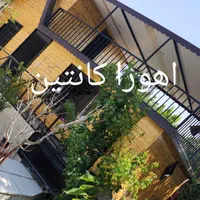 کانکس ویلایی روف دار|مصالح و تجهیزات ساختمان|تهران, شهرک طالقانی|دیوار