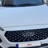 X22اتومات پرو مدل ۱۴۰۲درحد