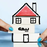 صدور انواع بیمه نامه
