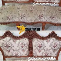 مبلشویی در منزل و محل کار|خدمات نظافت|فولادشهر, فولادشهر|دیوار