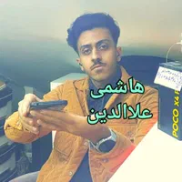 شیائومی پوکو X4 پرو 5G هاشمی علاالدین|موبایل|تهران, شیخ هادی|دیوار