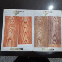 فروش پرده زبرا عمودی شید چاپی پرده بنری کسبه|پرده، رانر، رومیزی|قم, زاویه|دیوار