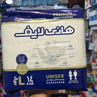 انواع پوشک بزرگسال نرخ عمده.    ایزی‌لایف|آرایشی، بهداشتی، درمانی|اصفهان, شیخ طوسی|دیوار
