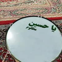 تبل تمیز ۴۵ سانتی|درام و پرکاشن|بروجرد, |دیوار