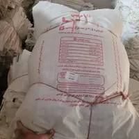 گونی ارمغان الیافت/مرکزفروش گونی نو/ودست۲|عمده‌فروشی|ری, |دیوار