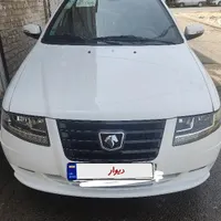 ماشین سورن پلاس