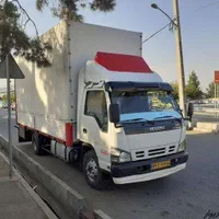 گلستان بار حمل اثاثیه