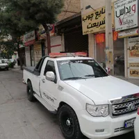 امدادگران خودرو یدک کش جرثقیل کفی خودروبر|خدمات حمل و نقل|نیشابور, |دیوار