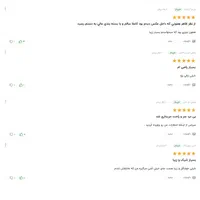 میز و صندلی پاپیونی|میز و صندلی غذاخوری|مشهد, شیرحصار|دیوار