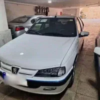 فولترین پارس تیوفایف