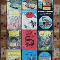 تن تن / آستریکس / ژو و زت / چهار نخاله / کمیک|کتاب و مجله ادبی|تهران, مهران (سیدخندان)|دیوار