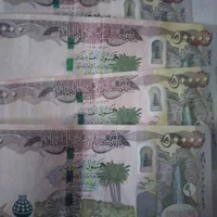 کلکسیون دینار