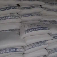 گچ دهلران|مصالح و تجهیزات ساختمان|اهواز, کوی فرهنگیان ۲|دیوار