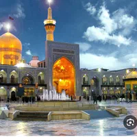 تور اقتصادی به مشهد الرضا