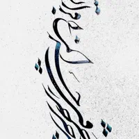 سفارش و آموزش خوشنویسی و تقدیرنامه|خدمات پذیرایی، مراسم|تهران, گلستان (شهرک راه آهن)|دیوار
