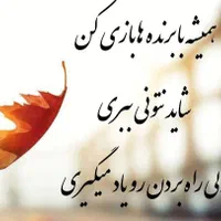 روانشناس ومشاور|فعالیت داوطلبانه|تهران, جوادیه|دیوار