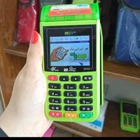 دستگاه پوز کارتخوان سیار pos pozکارت خوان S910