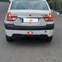 پارس تندر