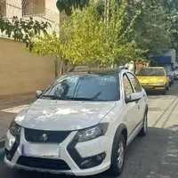 کوییک Rs ۱۴۰۴
