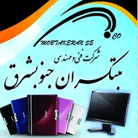 نصب ویندوز با ضمانت نامه کتبی|خدمات رایانه‌ای و موبایل|کرمان, |دیوار