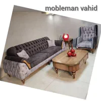 مبل چستـر|مبلمان خانگی و میز عسلی|فولادشهر, |دیوار