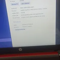 لب تاب