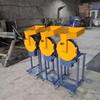 اسیاب ادویه.عطاری