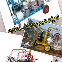 شیردوش سیار دام سبک و سنگین.شیر دوش سیار|ماشین‌آلات صنعتی|رشت, توشیبا|دیوار