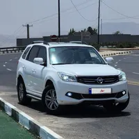 HAIMA S7