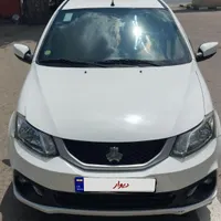 ساینا 1401
