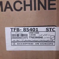 ماشین لباسشویی پاکشوما - Pakshoma مدل TFB-85401stc|ماشین لباسشویی و خشک‌کن لباس|تهران, کوهک|دیوار