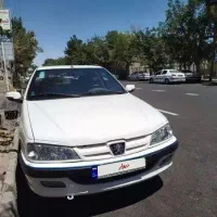 پارس سفارشی xu7p