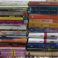 کتاب رمان|کتاب و مجله ادبی|تهران, بلوار کشاورز|دیوار