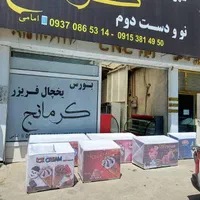 یخچال ایستاده فریزر درب شیشه کمپرسور امبراکو|فروشگاه و مغازه|مشهد, فدک|دیوار