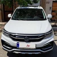 فردا Sx5، مدل ۱۴۰۱ معاوضه با آپارتمان|خودرو سواری و وانت|کرج, مهرشهر - فاز ۱|دیوار