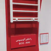 پکیج ایران رادیاتور|آبگرمکن، پکیج، شوفاژ|رشت, توشیبا|دیوار