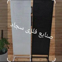 تولیدی استند شاخک دار به طرح و مدل دلخوه شما|فروشگاه و مغازه|مشهد, خلق آباد سفلی|دیوار