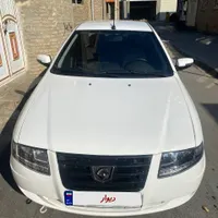 سورن پلاس 1401