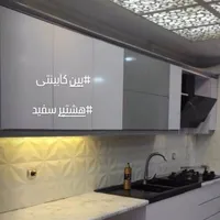 دیوارپوش/فوم چسب دار /دکوراسیون ایمانی|مصالح و تجهیزات ساختمان|رشت, حمیدیان|دیوار
