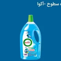 محصولات پاک کننده سطوح،اجاق گاز،تلویزیون و چوپ|مواد شوینده و دستمال کاغذی|قم, بلوار امین و ساحلی|دیوار